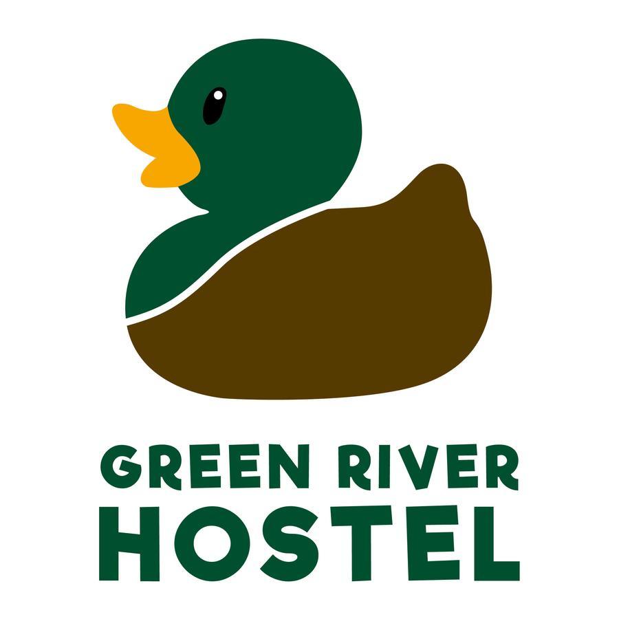 Green River Hostel Cuenca  Exterior foto